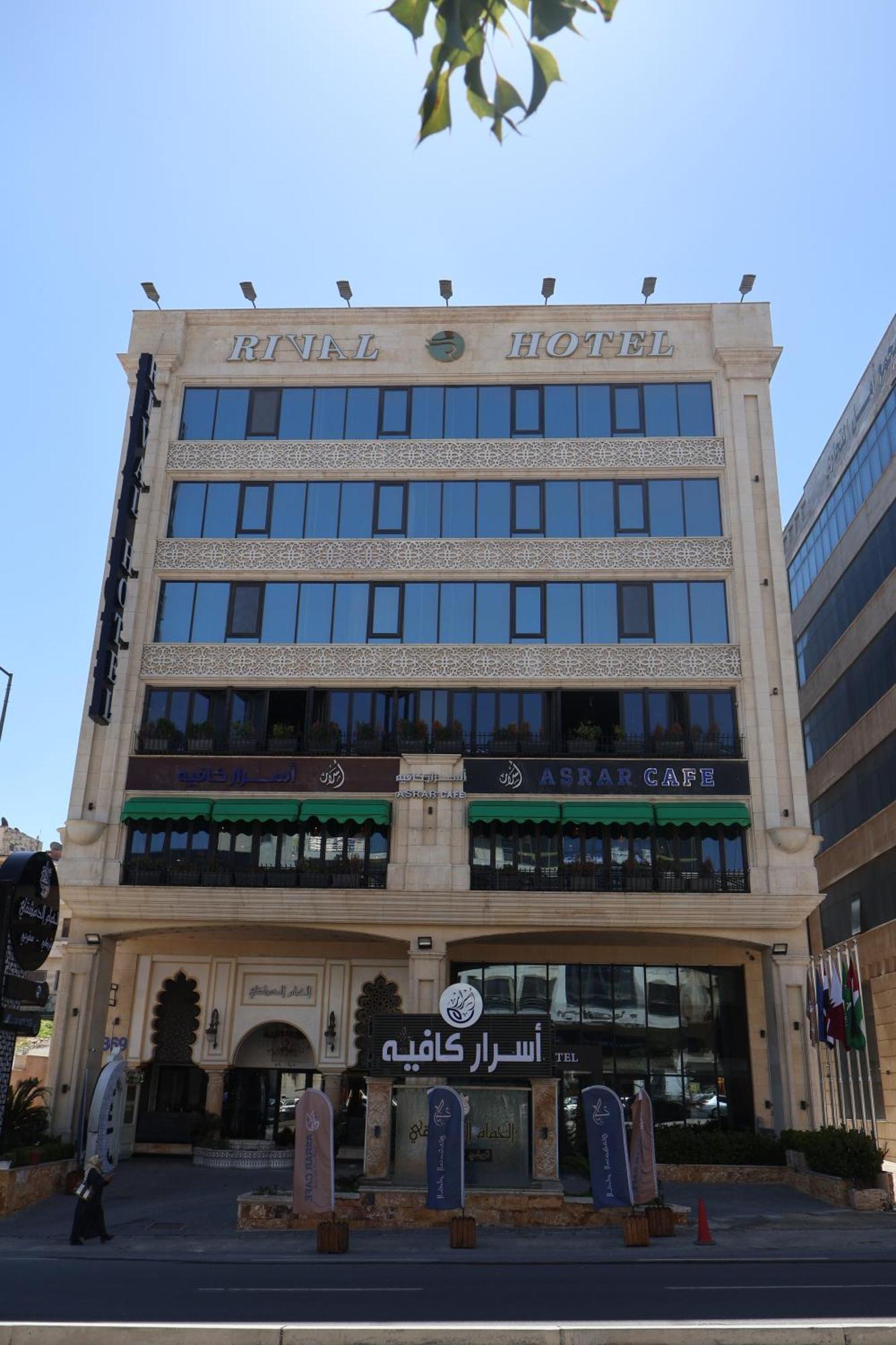 Rival Hotel Amman Buitenkant foto
